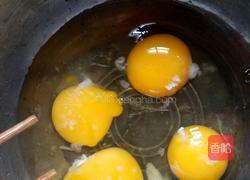 香葱炒鸡蛋的做法图解2