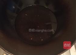 家庭版自制炸酱的做法图解2