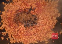 家庭版自制炸酱的做法图解5