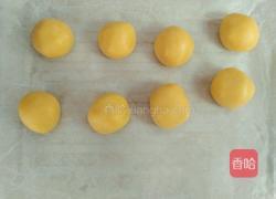 金鸡报喜的做法图解6