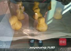 金鸡报喜的做法图解10