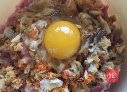 鸡汤蒸蟹粉狮子头的做法图解2