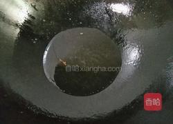 油炸花生米的做法图解2