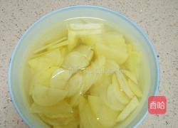 土豆薯粉皮汤的做法图解2