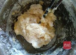 简单粗暴自制油条的做法图解1