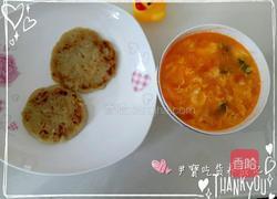 宝宝辅食地瓜芝麻饼和柿子汤的做法图解12