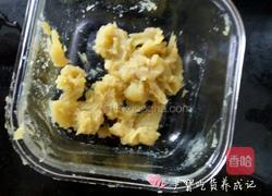 宝宝辅食地瓜芝麻饼和柿子汤的做法图解7