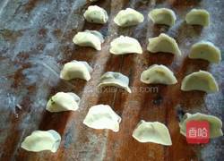 抱蛋箭饺的做法图解1