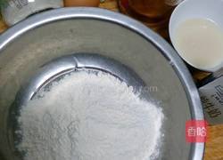 蜂蜜麻花的做法图解1