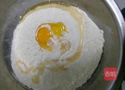 蜂蜜麻花的做法图解2