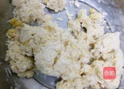 蜂蜜麻花的做法图解3