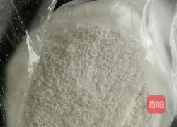 自制糖粉（不用搅拌机版）的做法图解4