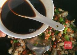 宫保鸡丁的做法图解11