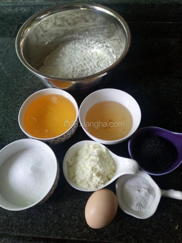 把准备用上的食材精准称好