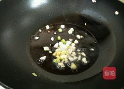 茄汁花菜的做法图解7