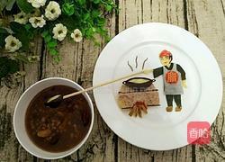 腊八粥拼盘的做法图解14