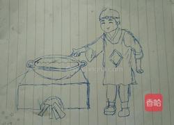 腊八粥拼盘的做法图解4