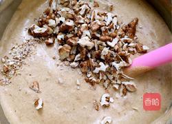 红枣核桃戚风的做法图解11