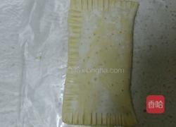 香蕉派的做法图解6