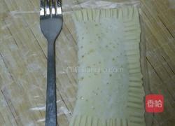 香蕉派的做法图解7