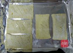 香蕉派的做法图解8