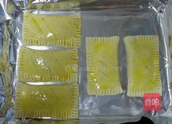 香蕉派的做法图解9