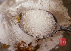 香酥南瓜球的做法图解5