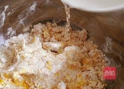 香酥南瓜球的做法图解8