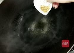 梅花映雪的做法图解8