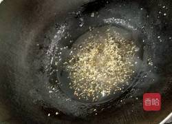 梅花映雪的做法图解9