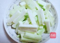 烧茄条的做法图解2