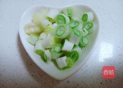 烧茄条的做法图解3