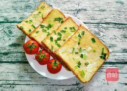 快手土司的做法图解6