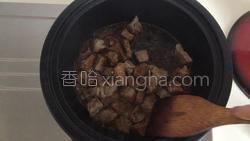 牛肉炖土豆的做法图解18