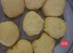 玉米饼子的做法图解4