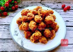 炸红萝卜素丸子的做法图解12