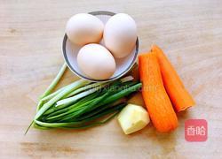 炸红萝卜素丸子的做法图解1