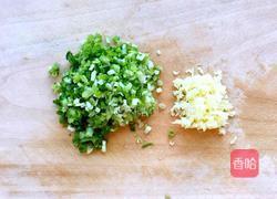 炸红萝卜素丸子的做法图解5