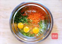 炸红萝卜素丸子的做法图解6