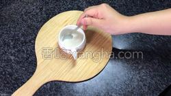 冻芝士蛋糕的做法图解18