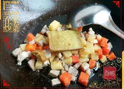 咖喱意面的做法图解6