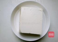 鸡哈豆腐的做法图解1