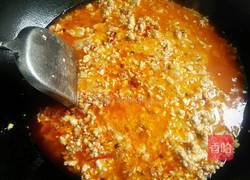 鸡哈豆腐的做法图解9