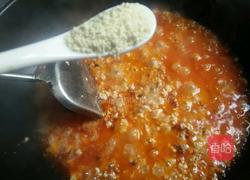 鸡哈豆腐的做法图解12