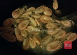 家常北极贝虾的做法图解3