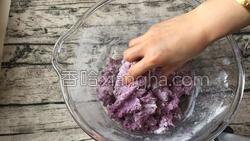 紫薯馒头的做法图解19