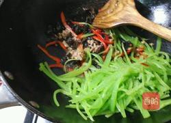 窝笋木耳炒肉的做法图解10