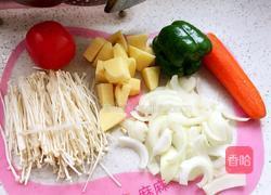 三汁焖鸡翅的做法图解1