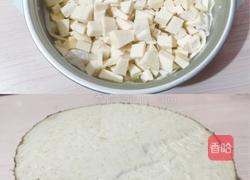 广式五香芋头糕的做法图解1