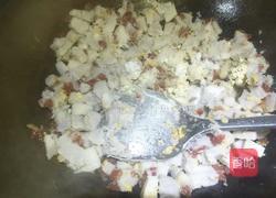 广式五香芋头糕的做法图解6